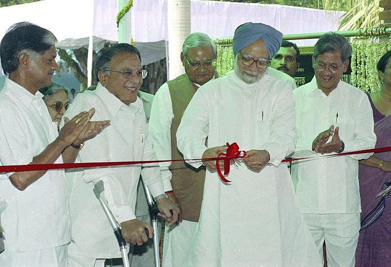 Inauguration event related to Lal Bahadur Shastri